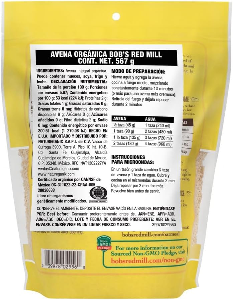 Bob'S Red Mill Bob'S Red Mill Organic Scottish Oatmeal 567 G, 567 G, No Flavour Available image number 1