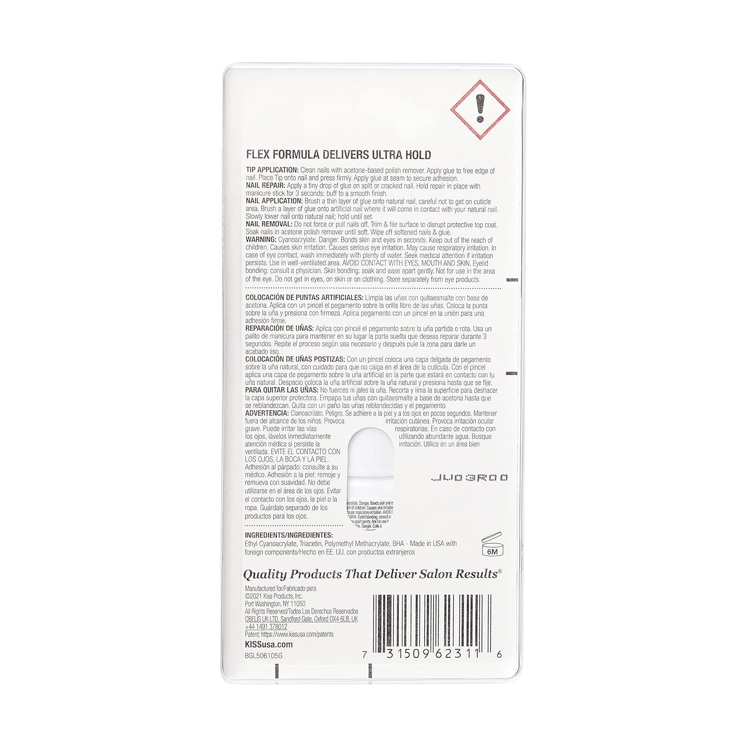 Kiss Powerflex Brush on Nail Glue 0.17 Ounce (Pack of 3) image number 5