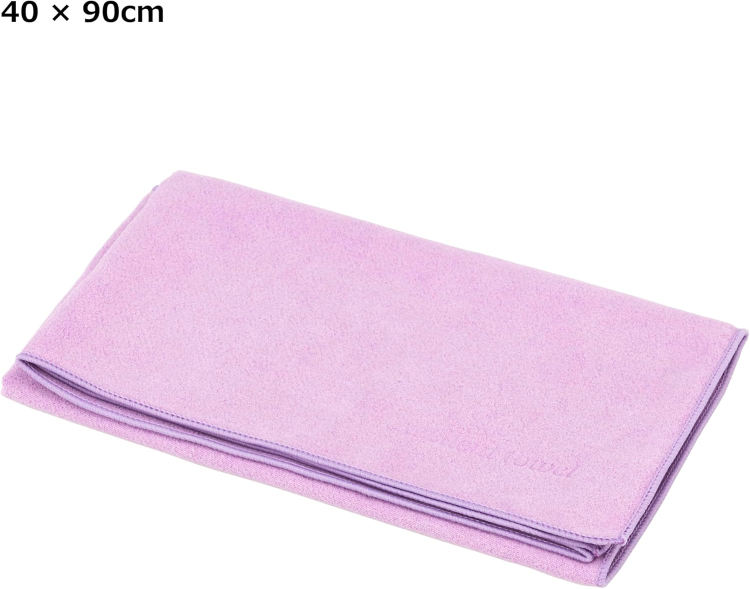Photocatalyst Excellent Towel, Solid Color, Pupple, 15.7 X 35.4 Inches (40 X 90 Cm) image number 5