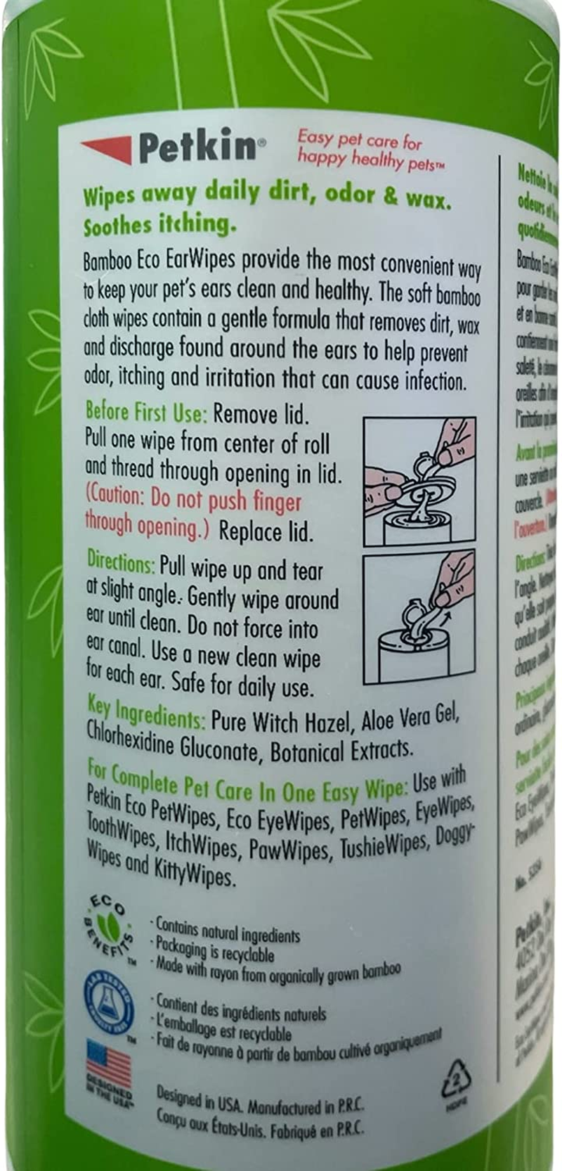 Petkin Cleanser and Deodoriser, 80 Count image number 4