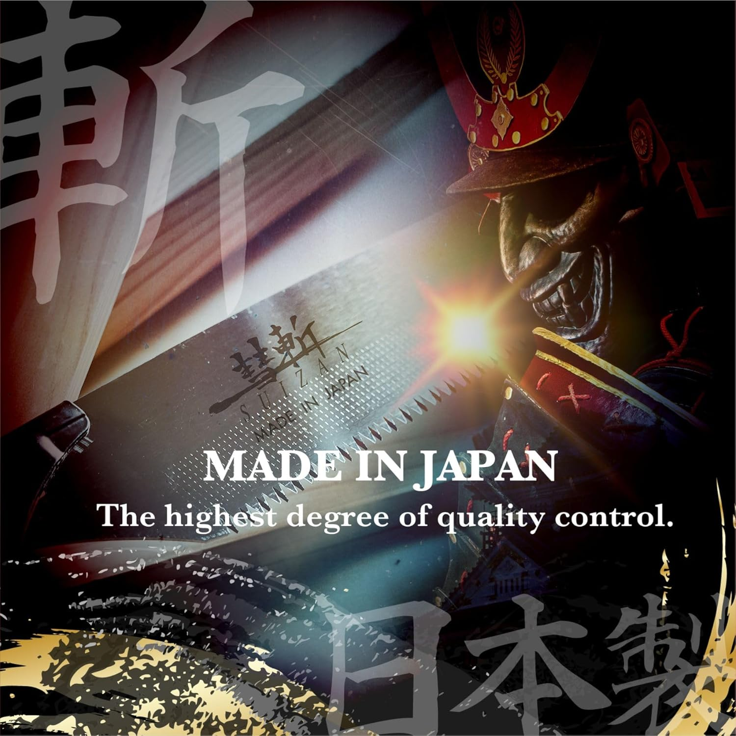 SUIZAN Timber Framing Saw 275Mm - Professional Japanese Pullsaw Handsaw Woodworking Tools image number 3