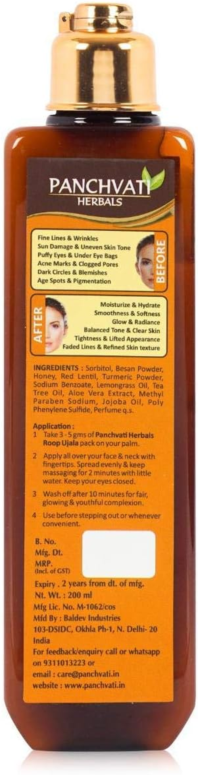 Panchvati Herbals anti Cellulite Shape Cream 100G & Roop Ujala 200 Ml, Combo Pack image number 4