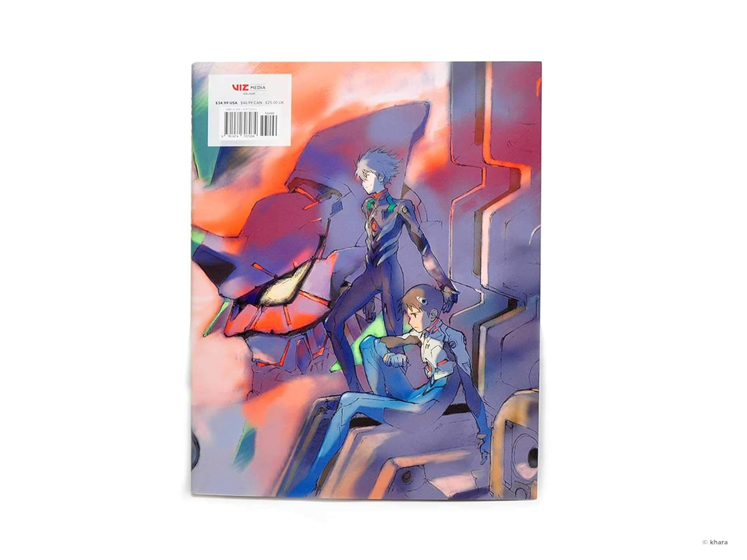 Evangelion Illustrations 2007-2017 image number 6