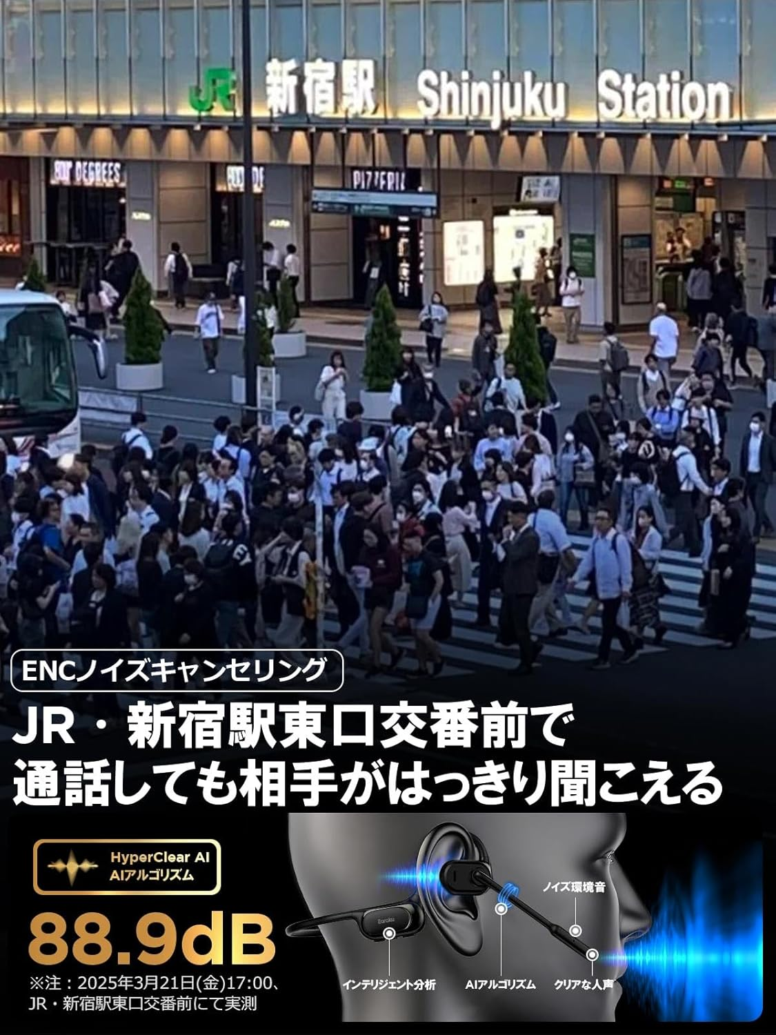 Earaku Bluetooth Headset, ENC High Precision Noise Canceling, Ultra Clear Calls, Dedicated Calls, 50 Minutes Rapid Charging, up to 19 Hours of Continuous Playback, Dual EQ Mode Switchable, Call image number 2