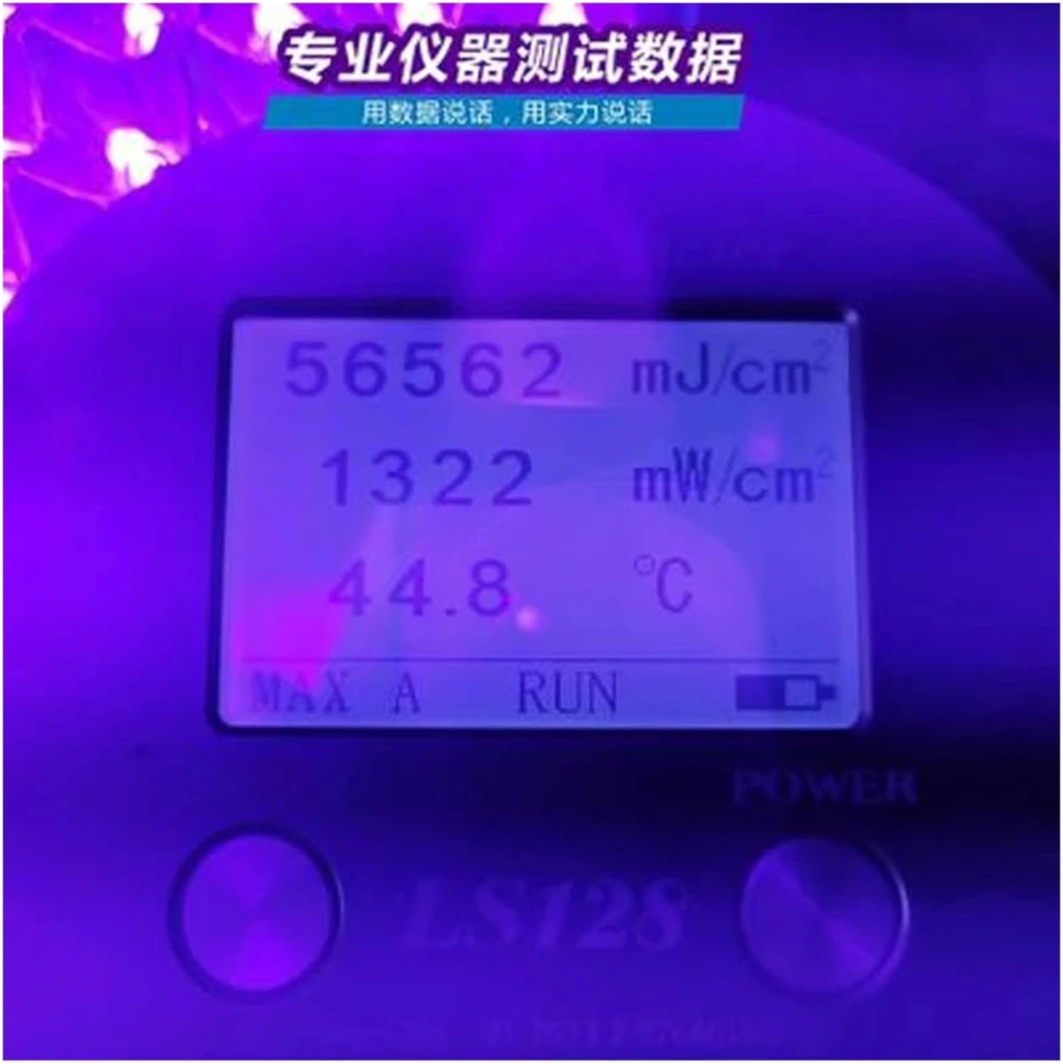 3000W 6000W 395Nm 405Nm 365Nm UV Ultraviolet Glue Curing Lamp Inkjet Screen 3D Printing Exposure Ink Resin DIY Production for DIY Enclosures(Model3,365Nm) image number 6