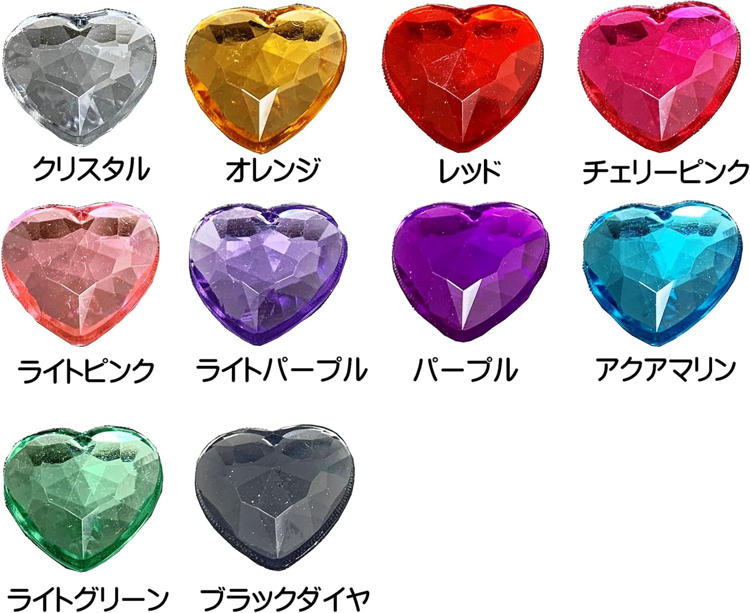 Acrylic Heart Shaped Stone, 0.5 Inch (12 Mm), 10 Colors X 10 Each, Set of 100 Pieces, Style A image number 6