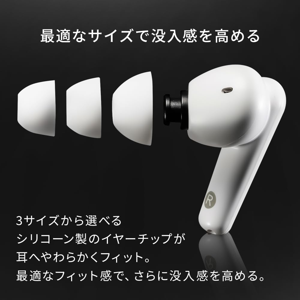 Iris Ohyama WEP-101 Wireless Earphones, Bluetooth 5.2, Active Noise Cancelling, ANC Earphones, up to 20 Hours of Continuous Playback, IPX4 Waterproof Standard, Built-In Microphone, Automatic image number 3