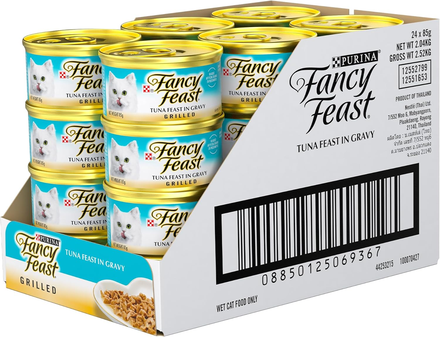 Fancyfeast Grilled Adult Wet Cat Food Grilled Tuna Feast in Gravy 24X85G image number 3