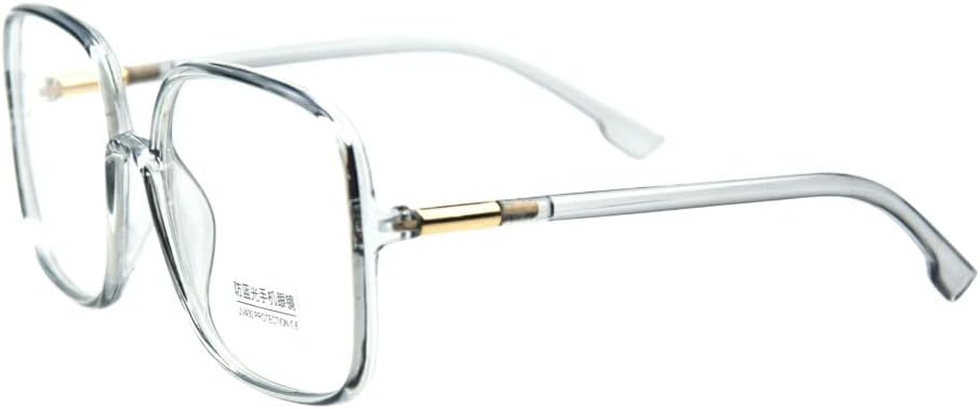 Shiratori Woman'S New Retro Blue Light Blocking Glasses Big Frame Nerd Eyeglasses Frame anti Blue Ray Computer Game Glasses Pink