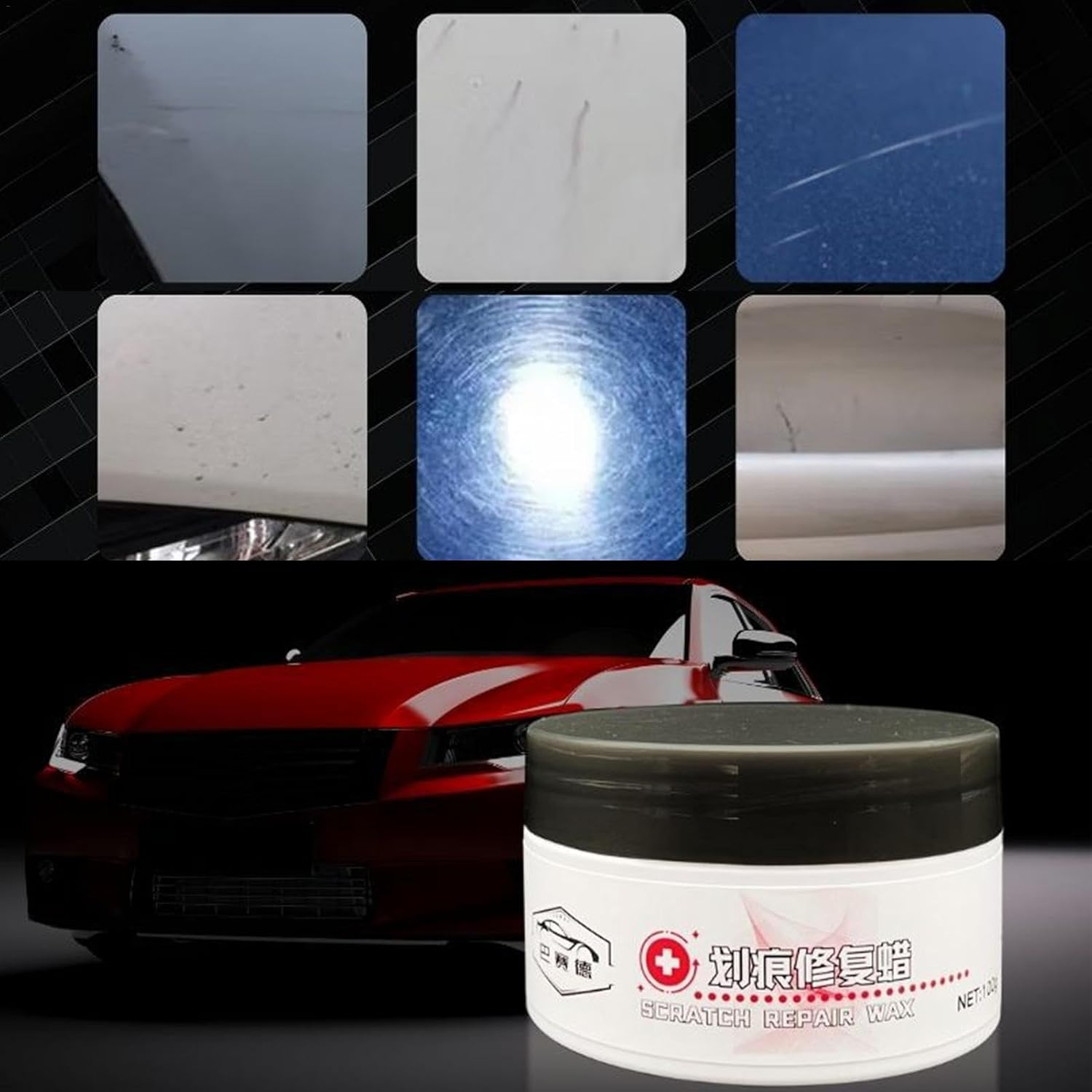 Car Scratch Removal Wax, 100G Repair Car Paint Wax Scratch Removing Solution, Automotive Maintenance Car Exterior Care Paint Wax for Caravan, Racing, Minivan