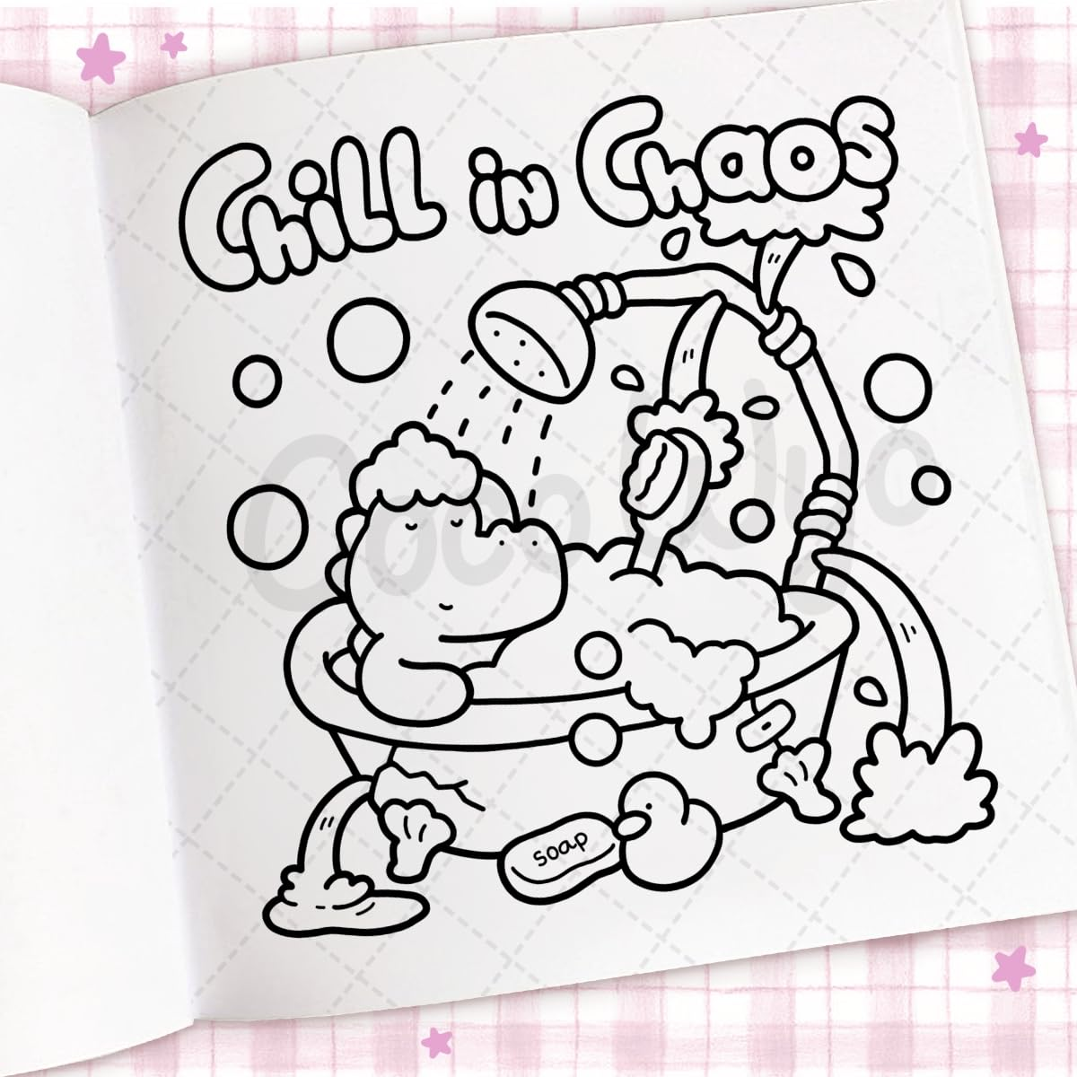 Cozy Vibes: a Cozy and Comfy Colouring Book for All Ages image number 6