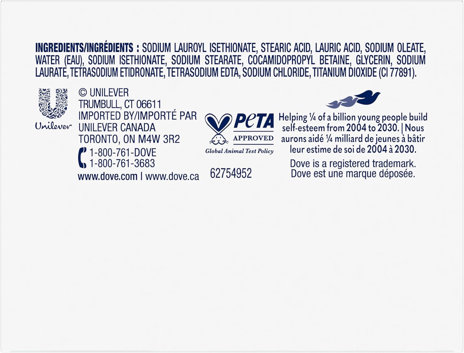 Dove Beauty Bar Soap Sensitive 2 Count for Sensitive Skin, Fragrance Free and Hypoallergenic 3.75 Oz image number 6