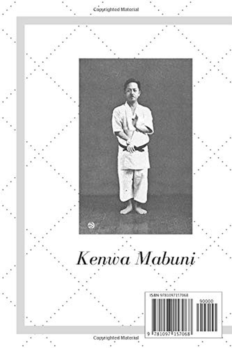 Shitō-Ryū: Notebook, Journal, Diary (6X9 Line 110Pages Bleed) image number 1