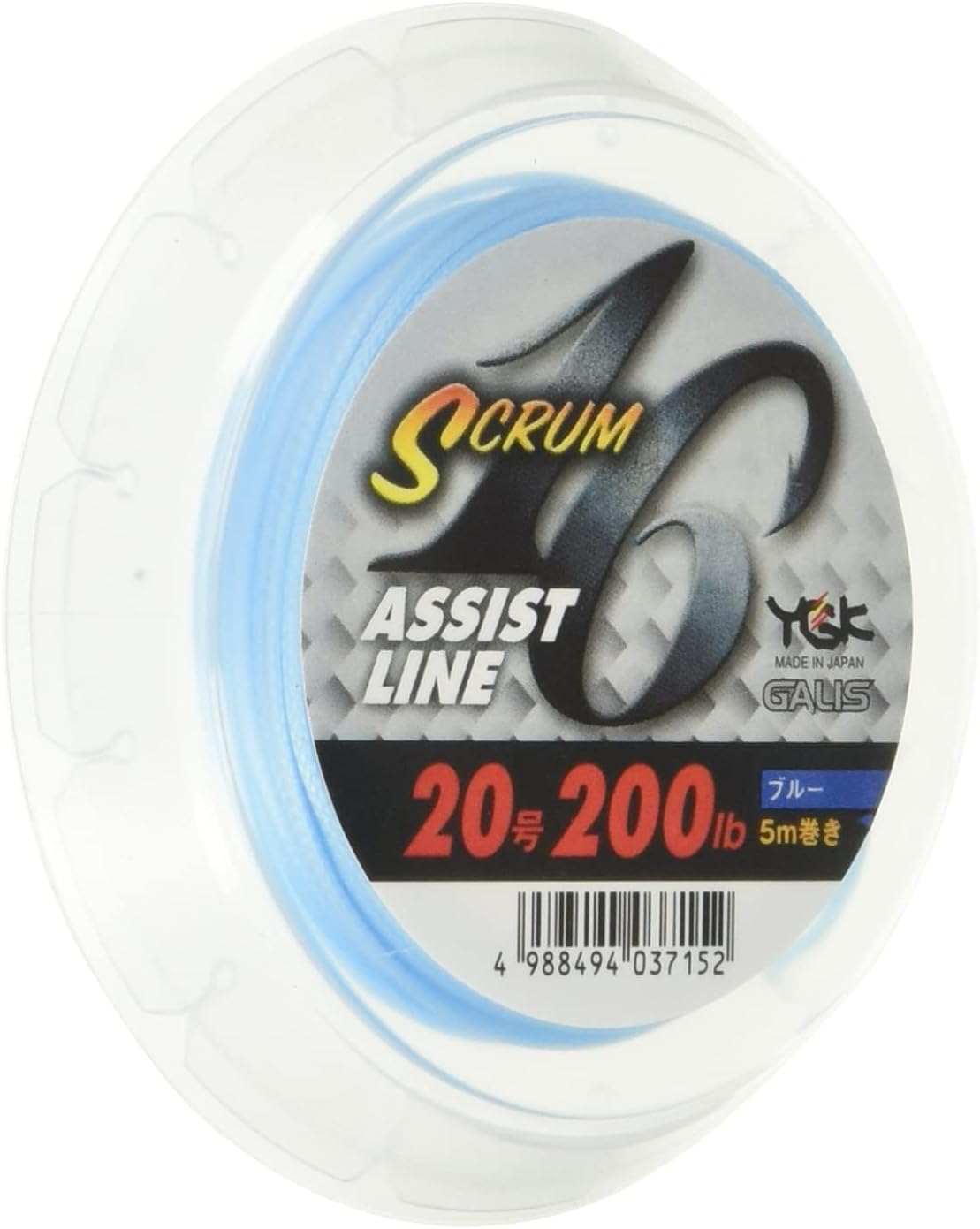 X-Braid Garis Scrum 16 Assist Line, 5M Dyneema, Set of 16