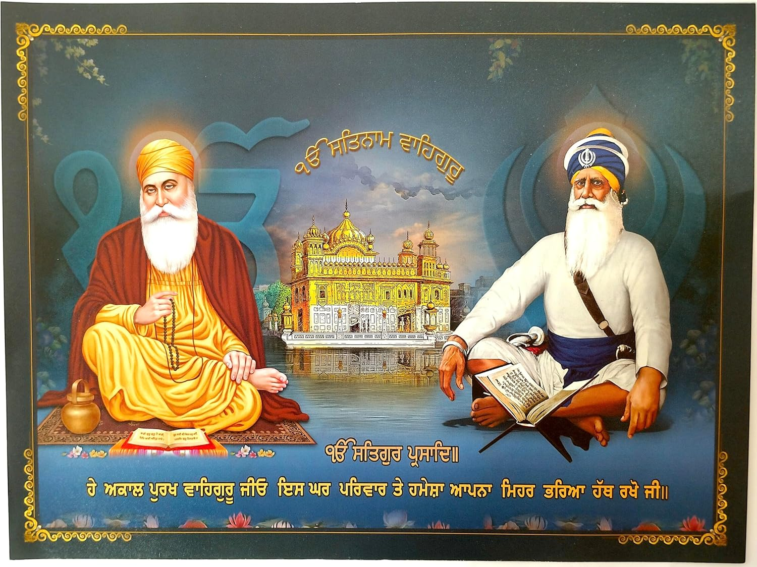SIUS Shri Guru Nanak Dev Ji Photo Poster and Baba Deep Singh Ji Photo Poster (16 X12 Inch) - Guru Nanak Dev Ji, Guru Gobind Singh Ji, Baba Deep Singh Ji, Guru Angad Dev Ji, Char Sahibzade, Mata Gujri Ji, Chaar Sahibzaade, Das Guru, Guru Granth Sahib Ji, Khalsa Panth Ji | Elegant Golden Temple Frame | Sikh Religious Decor | Spiritual Home Decor | Sikh Gift Idea | Sikh Gurus Photo | Punjabi Religion Photo | Perfect for Home or Office (Multicolor)