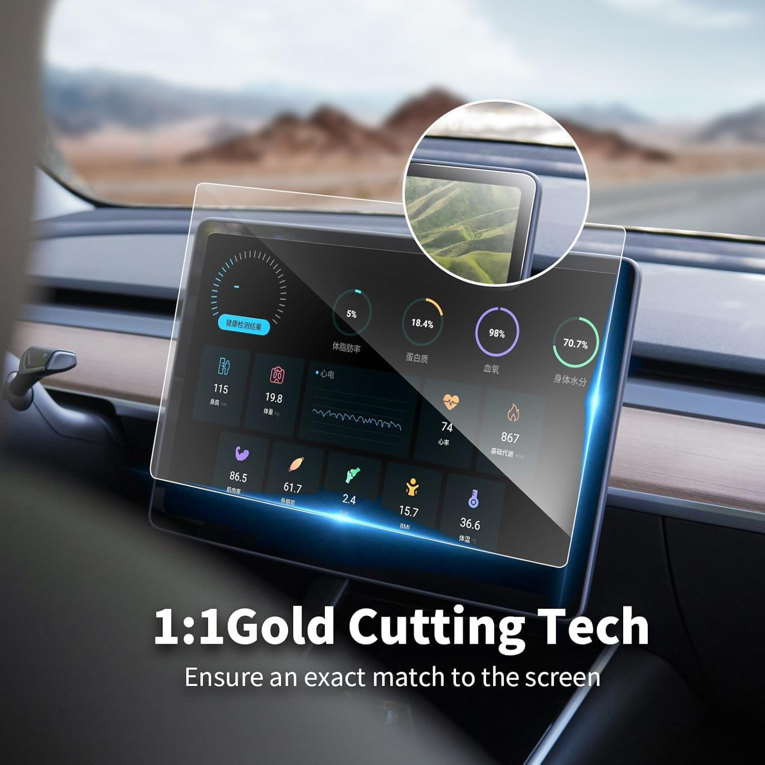 T Tersely Tempered Glass Screen Protector for Tesla Model Y Juniper (2025)/ Model 3 Highland (2024), 15.4" Center Control Touch Car Navigation,Ultra Sensitive/High Definition Screen Protector image number 6