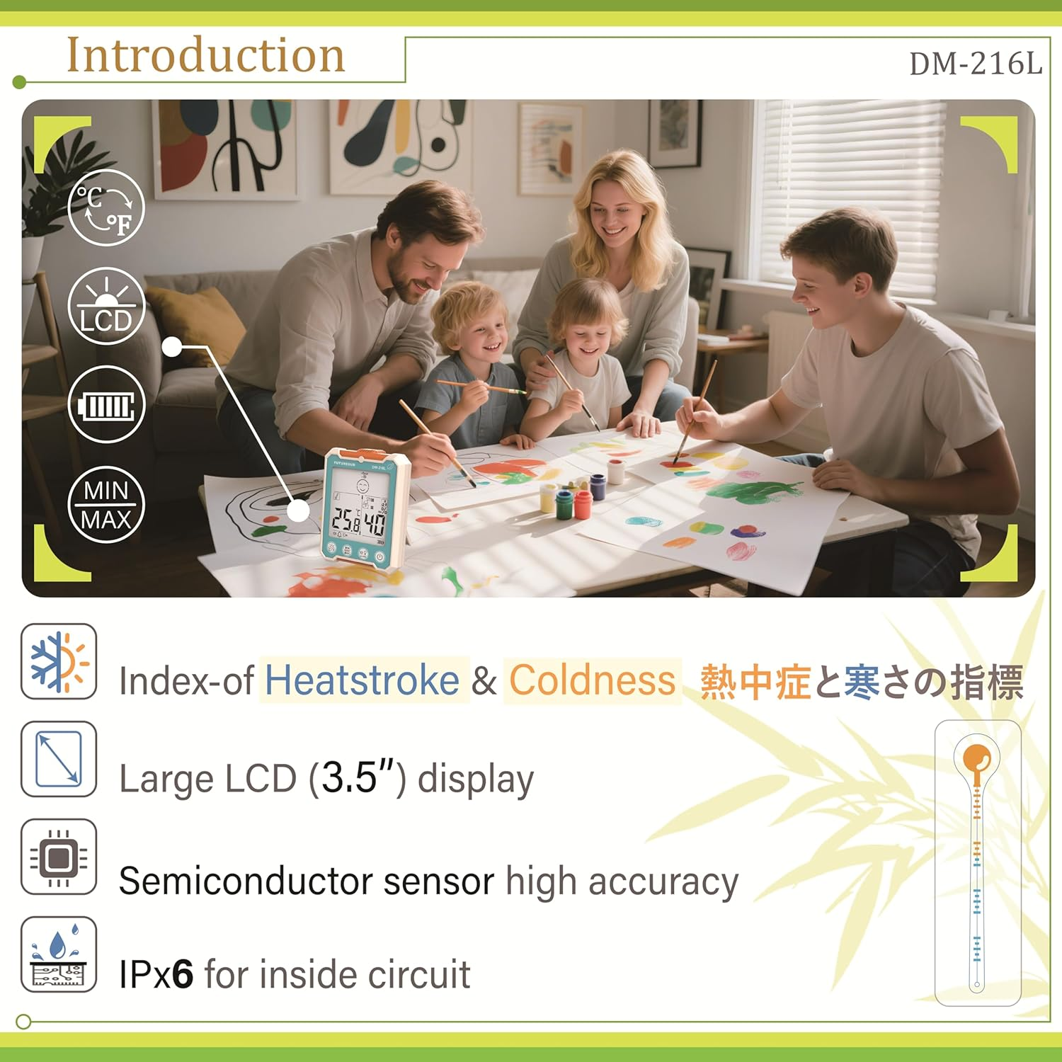 FUTURESUN Digital Thermo-Hygrometer with LCD Backlight | Indoor Temperature & Humidity Monitor, Heatstroke & Coldness Index, Large 3.5&rdquo; Display, High-Accuracy Sensor, IPX6 Circuit Protection image number 3