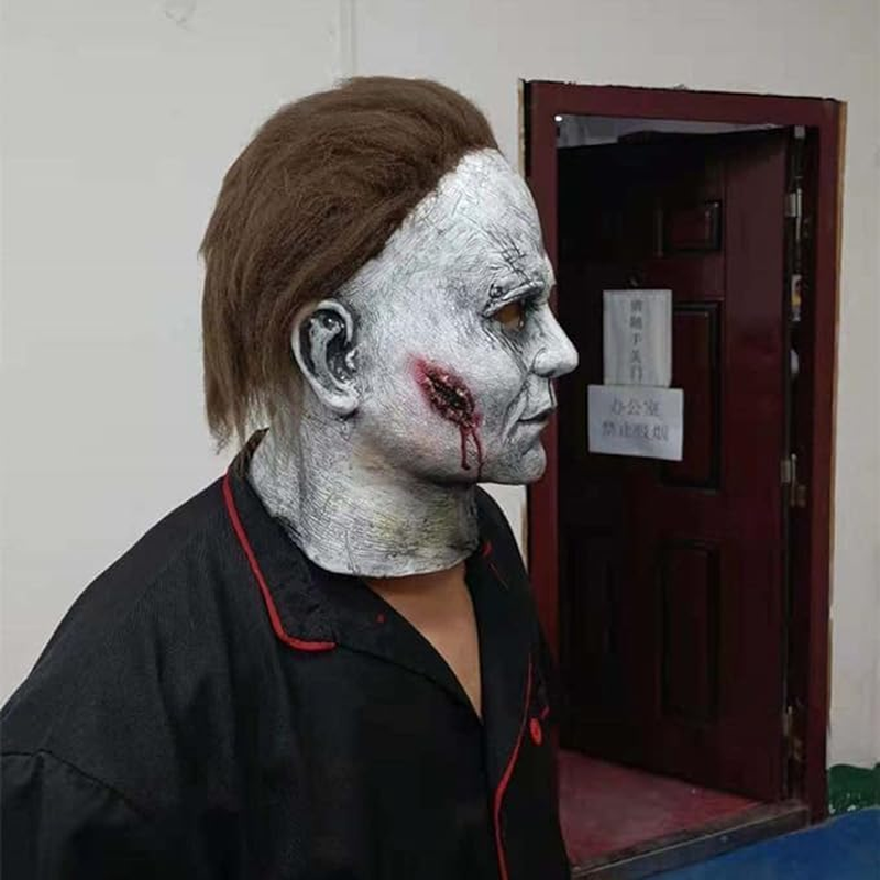 Michael Myers Mask, Realistic Horror Mask Scary Halloween Cosplay Mask, Scar Face Covering Halloween Decoration image number 6