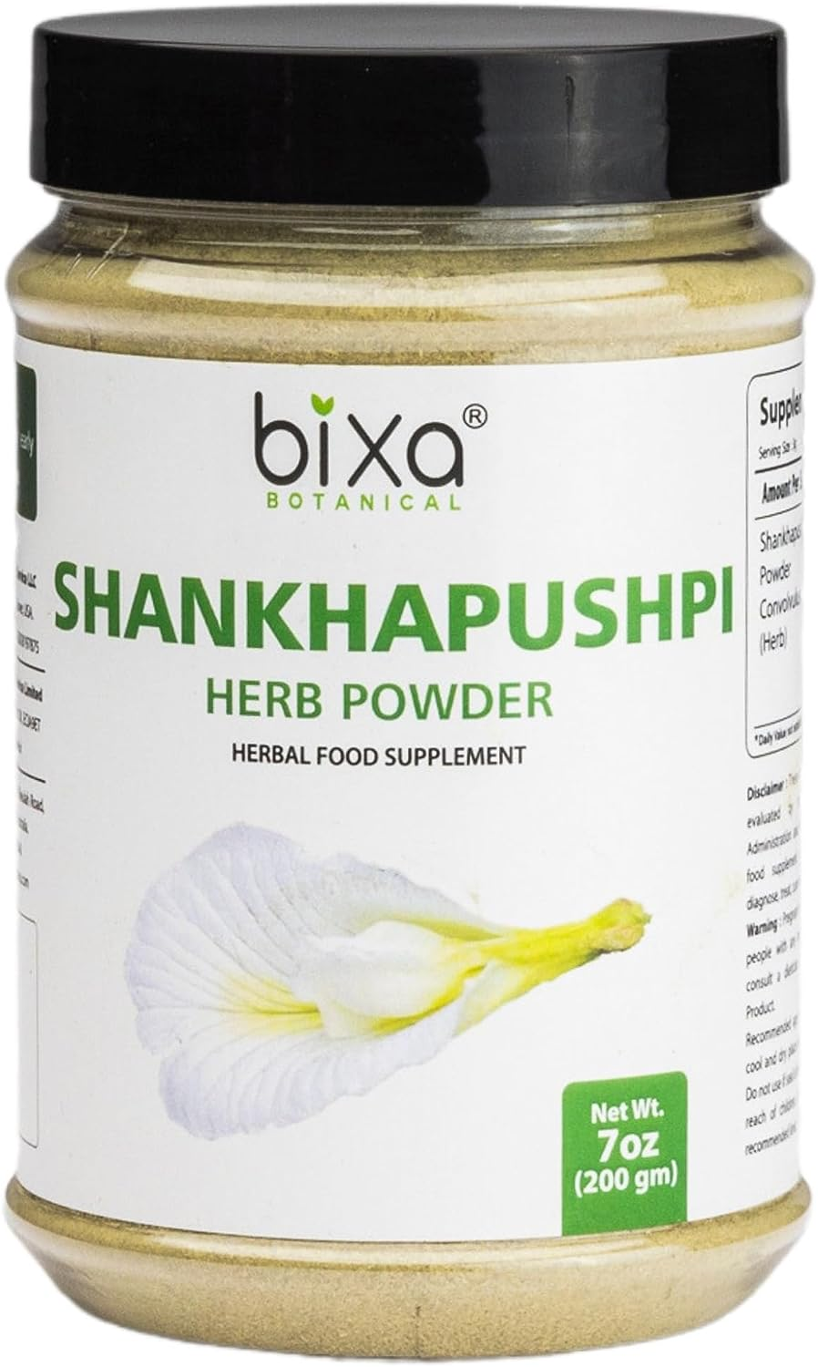 Shankhpushpi Powder (Convolvulus Pluricaulis) - Memory Booster & Stress Reliever (200G / 7 Oz) | Herbal Supplement for Brain Function Support (Brain Tonic), Reduce Hyper Activeness and Anxiety image number 2