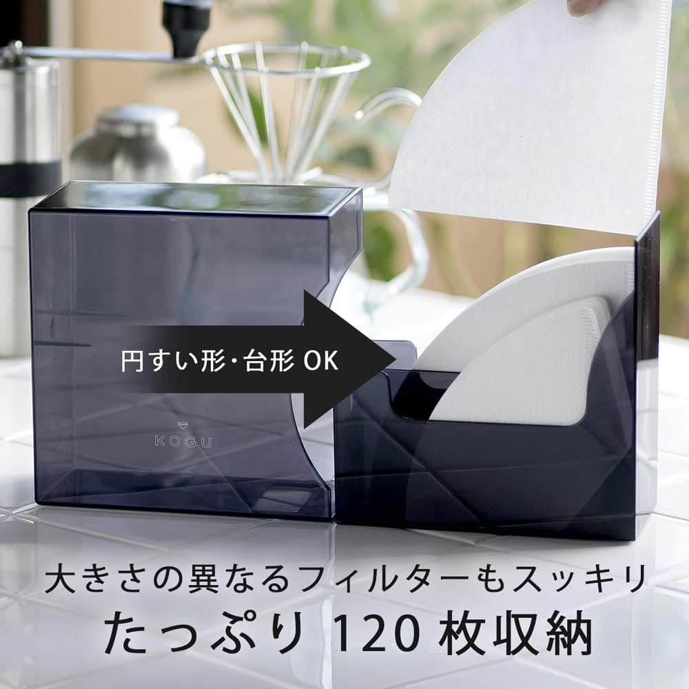 KOGU Shimomura Co., Ltd. Coffee Filter Case, Black, Made in Japan, Made in Japan, Resin, for 1-2 Cups, 2-4 Cups, Conical, Trapezoid, Storage of 120 Pieces, Includes Dividers, Visible Contents image number 1
