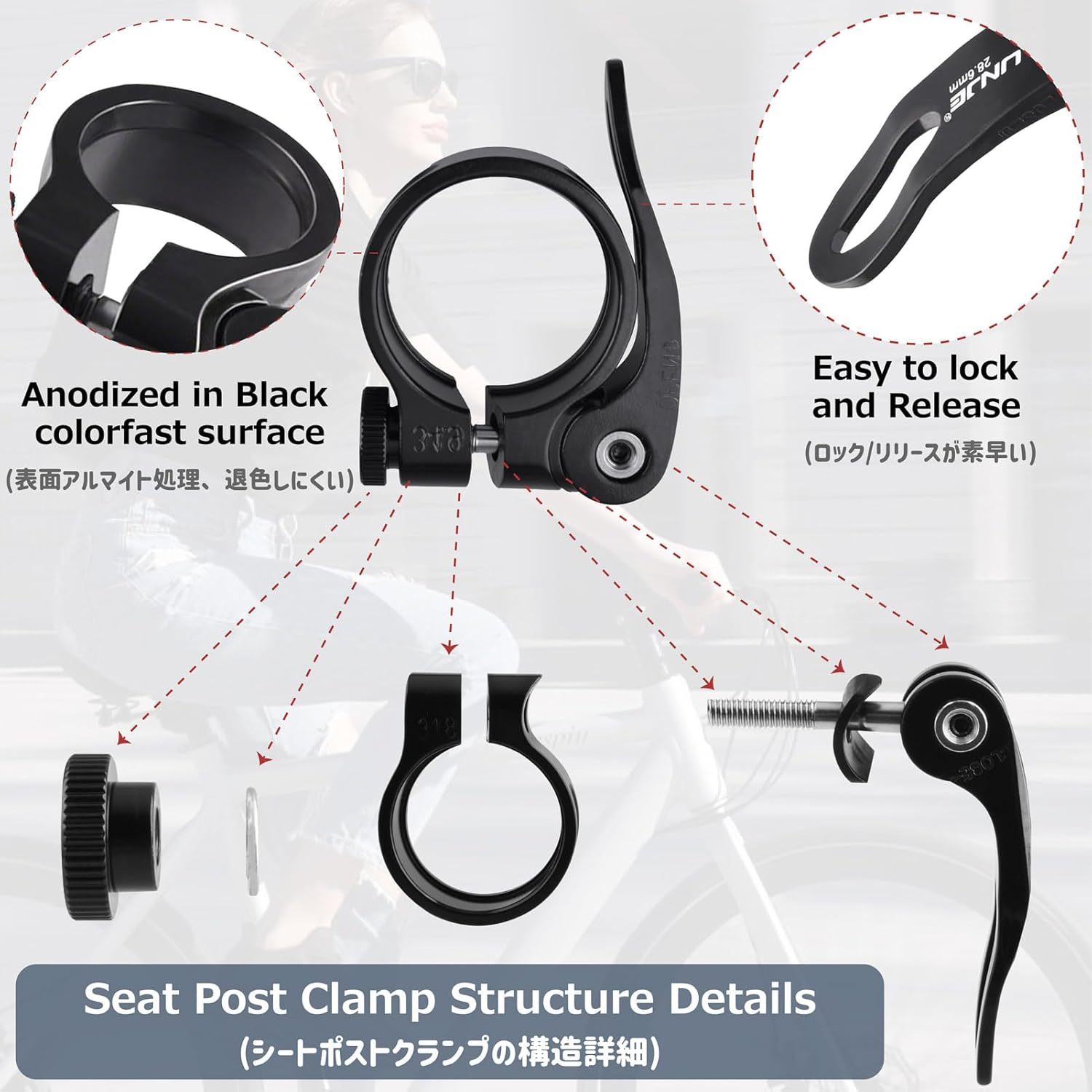 Azarxis Bike Seat Post Clamp Aluminum Alloy Quick Release Bicycle Seatpost Tube Clip 28.6Mm 31.8Mm 34.9Mm for Mountain Bike Road Bike Fixie Gear Track Bike Folding Bike DH MTB BMX (Black, 31.8Mm) image number 4