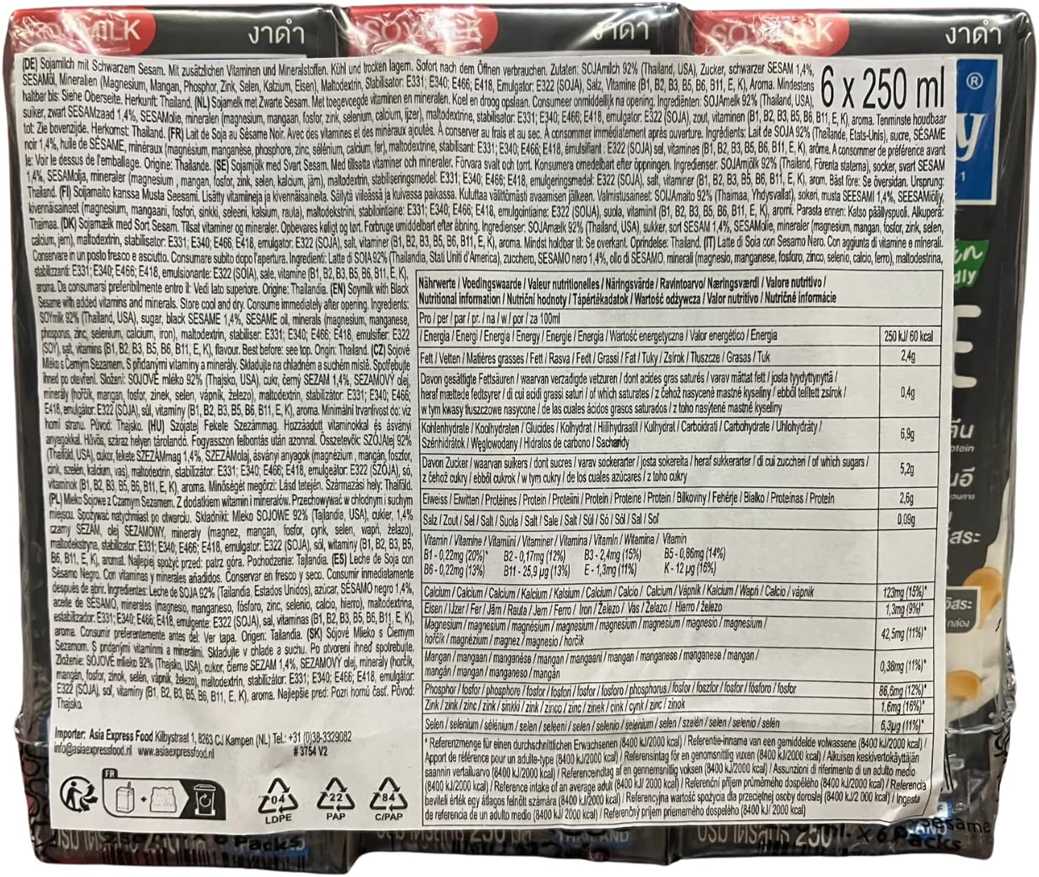 Lactasoy Soymilk Black Sesame Drink 250Ml 6 Pack