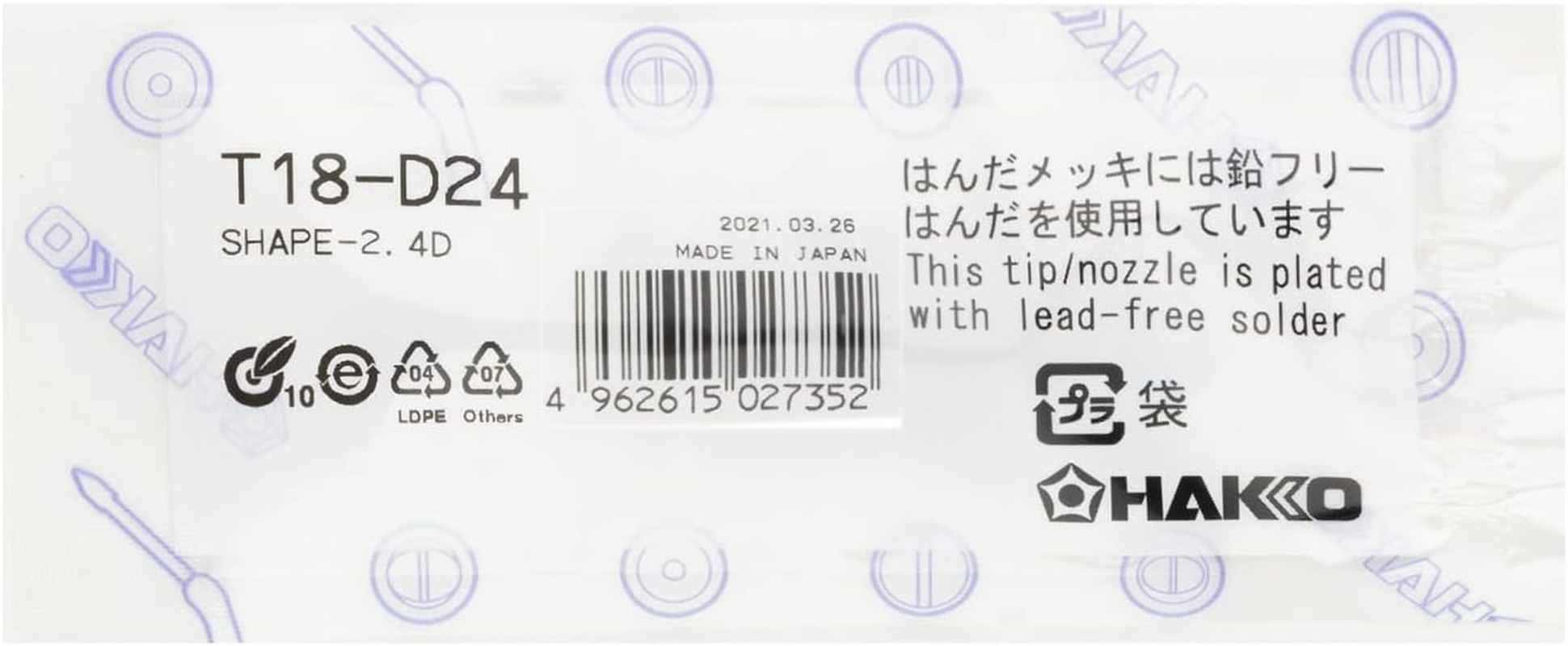 Hakko T18-D24 Soldering Iron Tip Chisel 2.4Mm X 14.5Mm (2.4Mm)