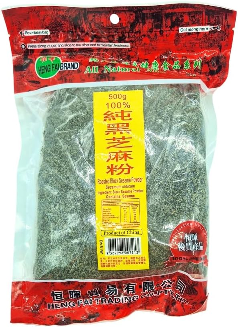 Heng Fai Roasted Black Sesame Powder 500G image number 2
