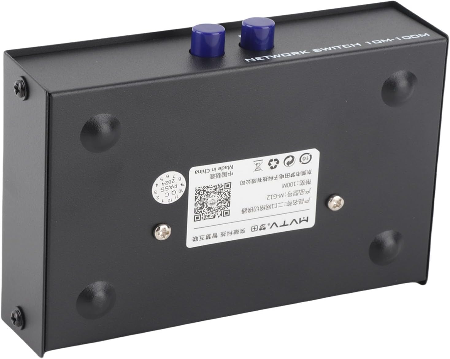 Pomya Iron Box RJ45 Network Switch 2 in 1 Out Selection Hub for Seamless Switching Black, 100M 1000M Ethernet Network Switch Splitter for Home image number 4