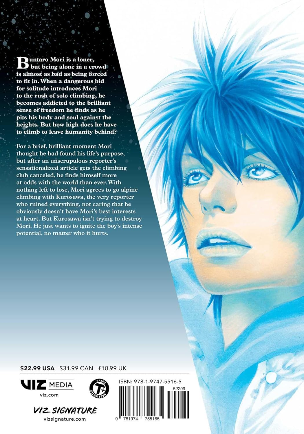 The Climber, Vol. 2 image number 1