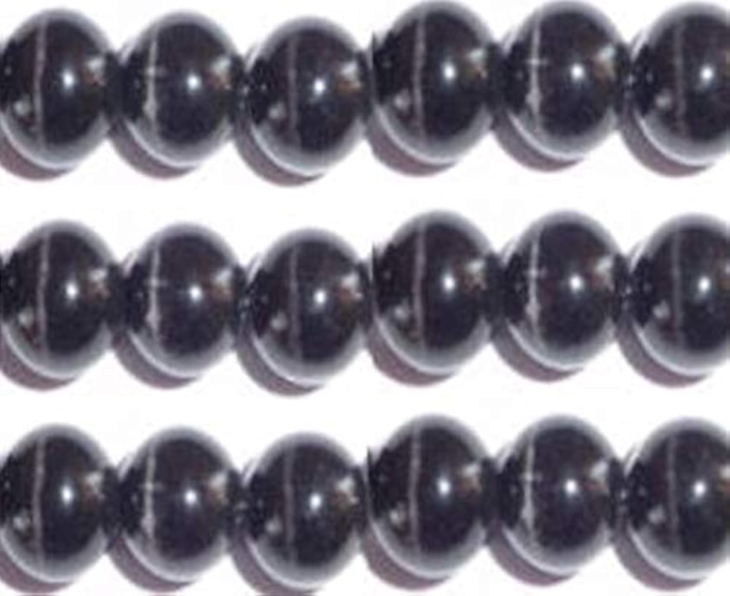 4Mm Cat'S Eye Bead Strands Grade "A" Fiber Optic, 32 Colors to Choose from (Rainbow)