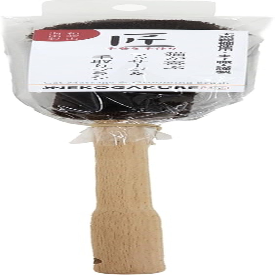 Pet Pro Cat Guru Cat Delight Massage Hair Removal Brush Long Keytail Cat