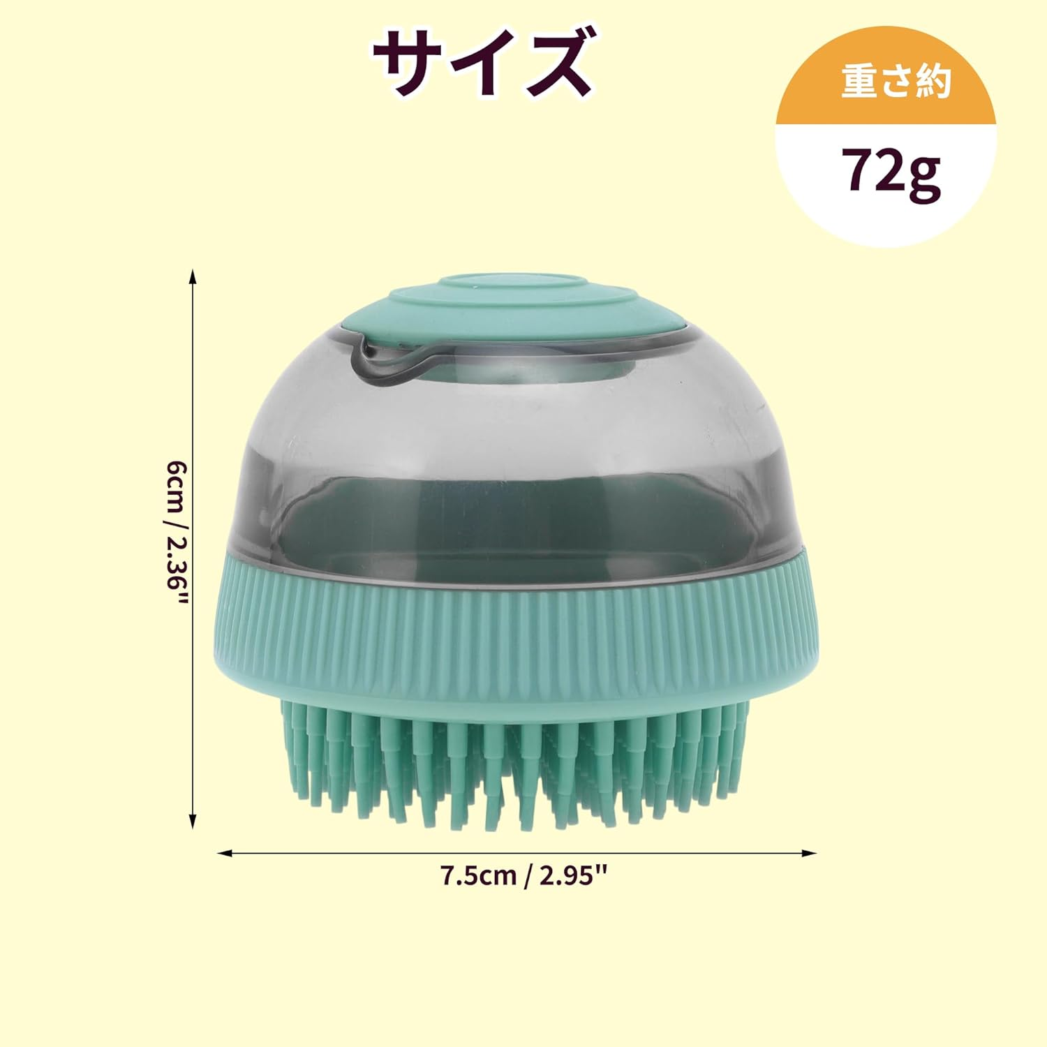 CAPASTEC Pet Brush, Bath Brush for Cats and Dogs, Pet Grooming Brush, Easy Detangling Puppy Brush for Hair Massage Indoor and Outdoor, Lake Blue image number 3