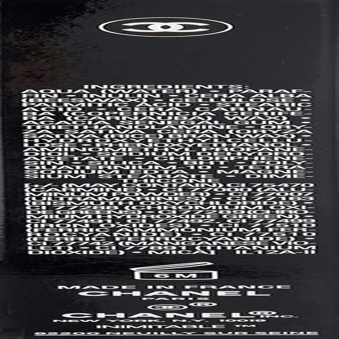 Chanel Inimitable Intense Mascara, #20 Brun, 3G image number 1