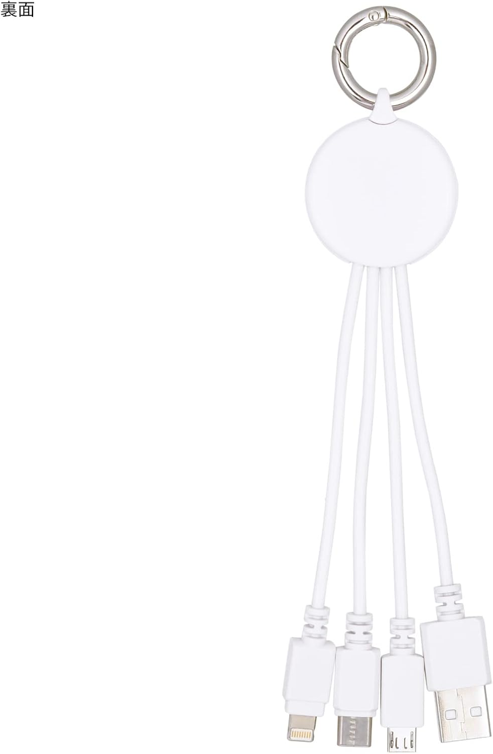 Gourmandise DNG-67D Disney Character Multi Charging Cable Daisy Duck - Daisy Duck image number 3