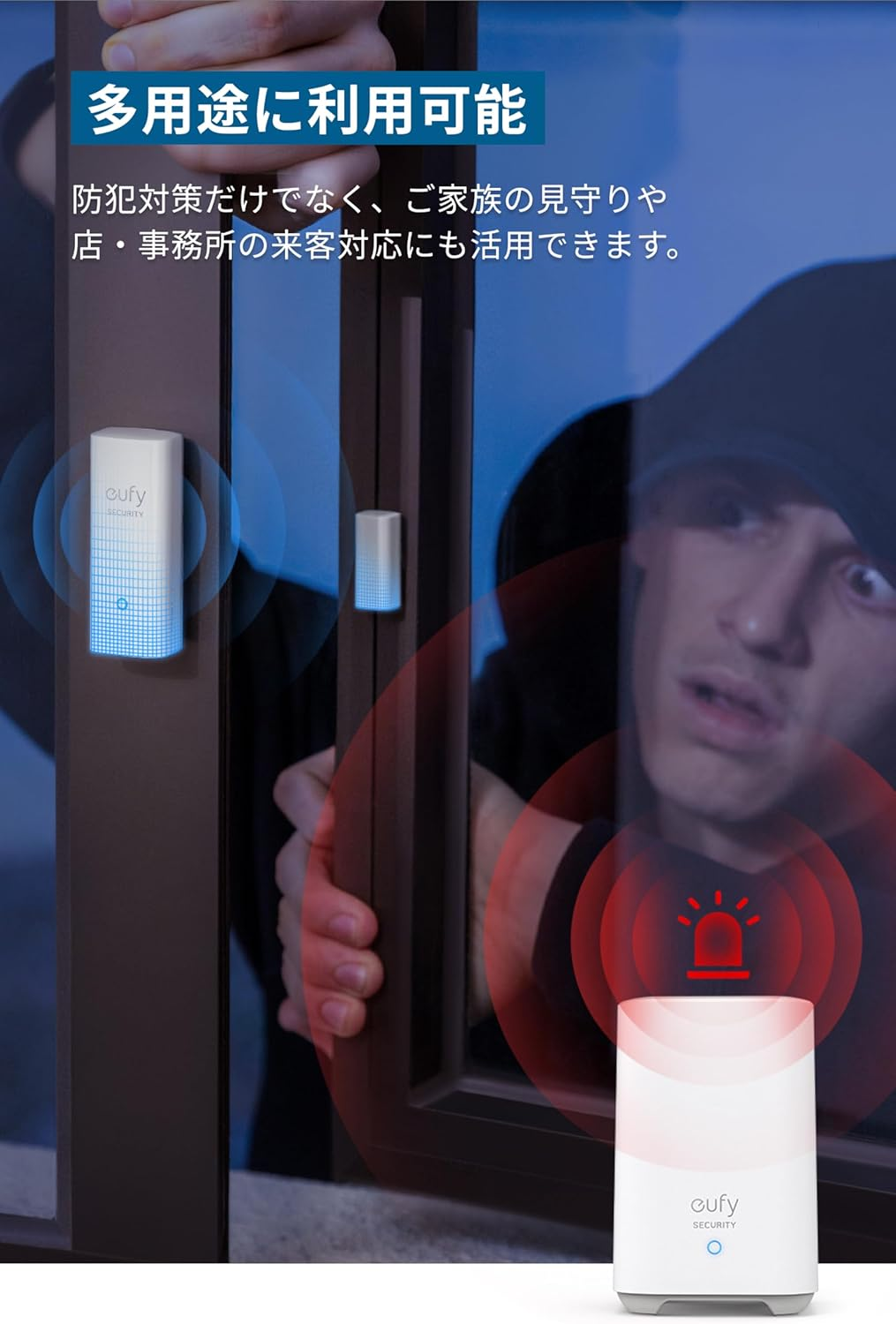 Anker Eufy Security Entry Sensor (Door/Window Sensor) [Doorbell/Door Opening Sensor/Opening Detection/Security Measures/Open/Close Sensor/Alert Sending/Battery Life up to 2 Years/Entrance image number 4