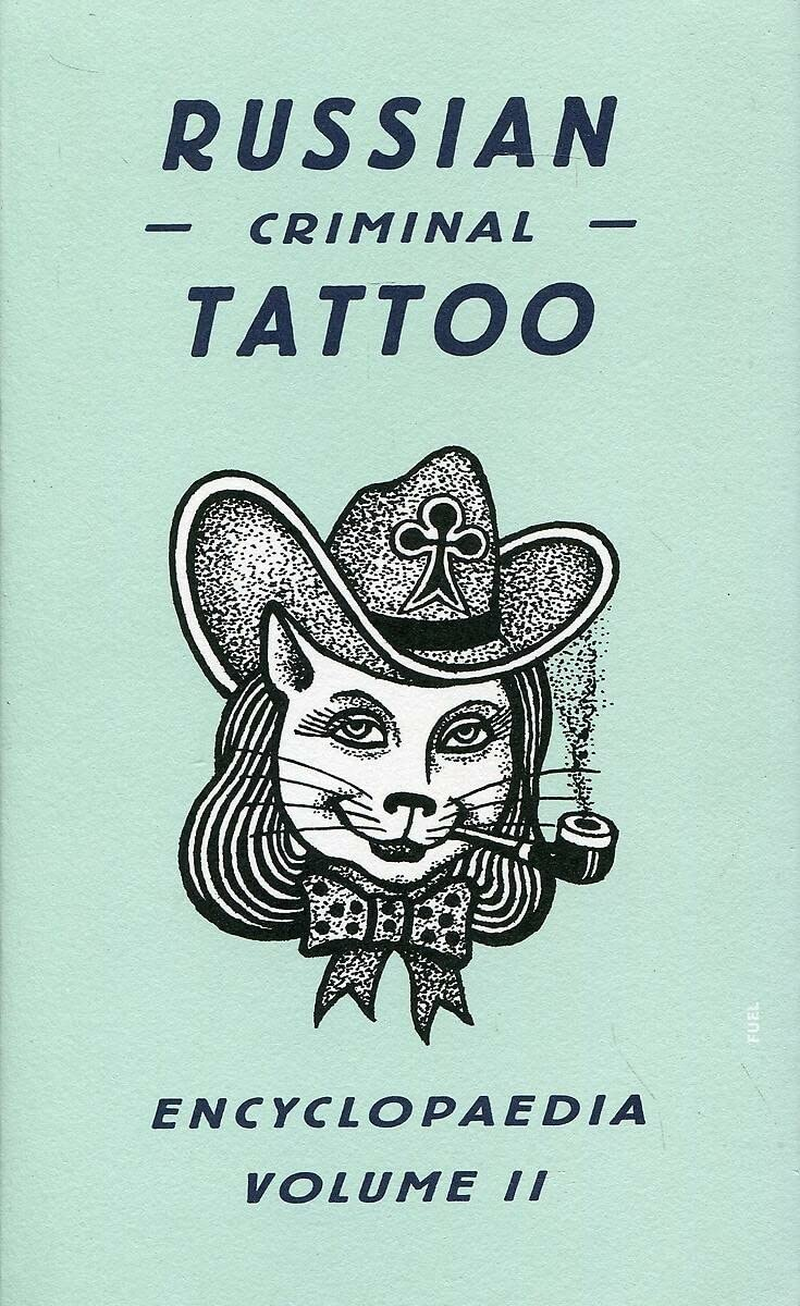 Russian Criminal Tattoo Encyclopaedia Volume II: 2 image number 2