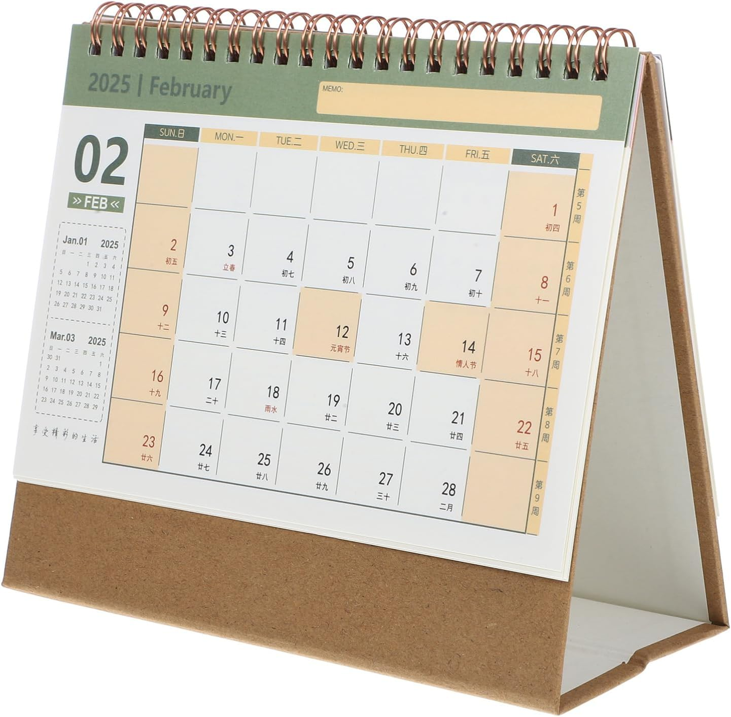 KALLORY Desk Calendar 2025-2026 Monthly Desktop Calendar 2025 Standing Flip Calendar Standing Desk Calendar Planning Calendar for Home Office School image number 5
