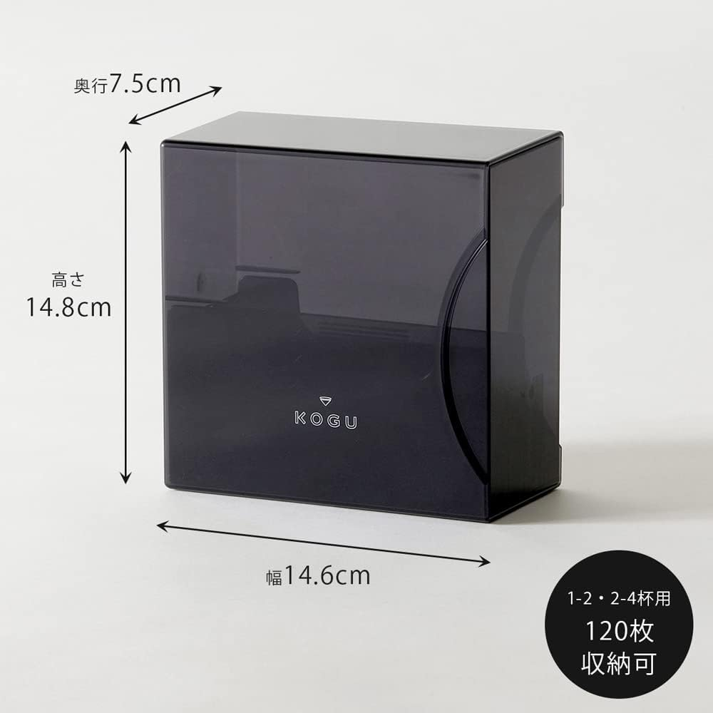KOGU Shimomura Co., Ltd. Coffee Filter Case, Black, Made in Japan, Made in Japan, Resin, for 1-2 Cups, 2-4 Cups, Conical, Trapezoid, Storage of 120 Pieces, Includes Dividers, Visible Contents image number 2