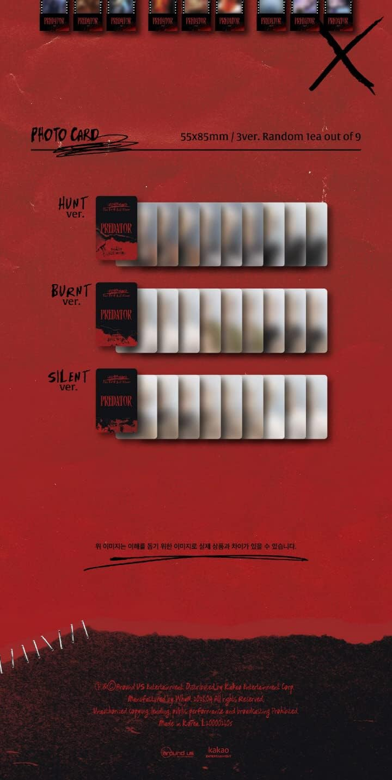 HIGHLIGHT Lee Gikwang PREDATOR 1St Album Hunt Version Cd+1P Folded Poster on Pack+72P Photobook+1Ea Sticker+1P Photo Postcard+1P Film Photocard+1P Photocard+Tracking Sealed image number 4