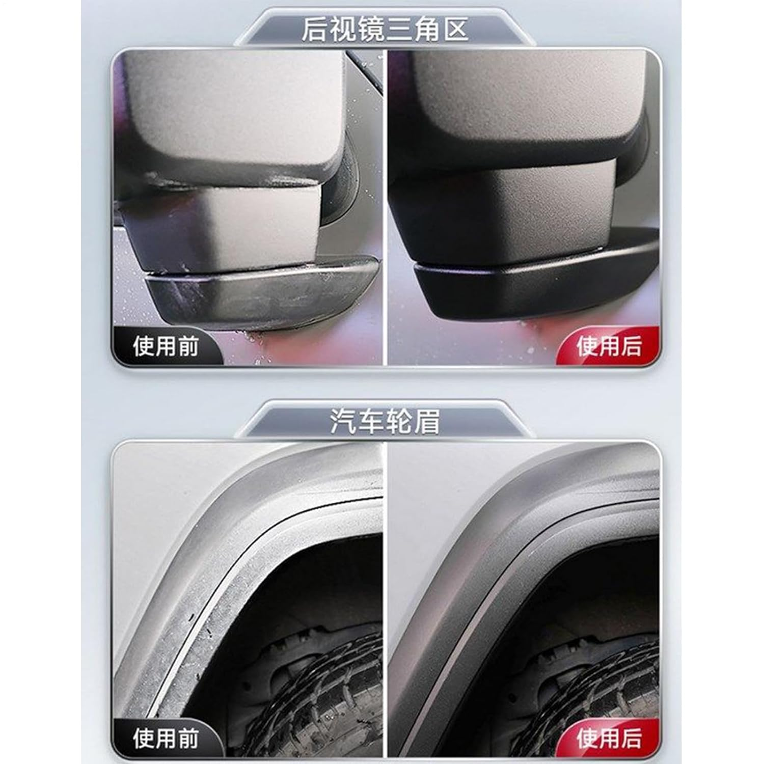 Apujent Car Interior Restorer,Automotive Leather Maintenance Cream | Gentle Car Restoring Conditioner for Car Interior Vehicles Truck RV Sedan image number 4