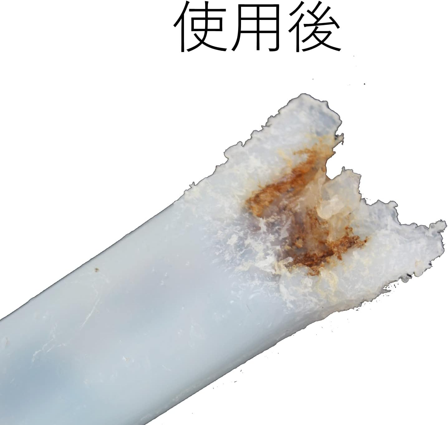 The Spawn Company Dental Toy Malrowbone Petite Dog Toy image number 2