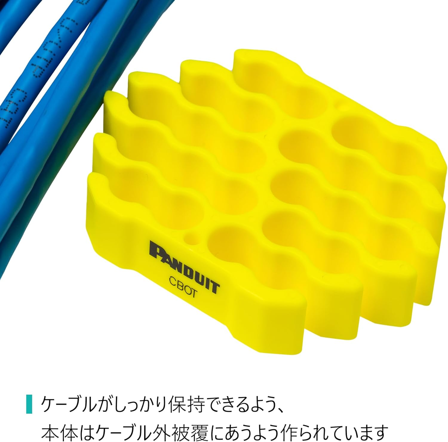 Panduit CBOT24K Cable Bundle Organizing Tool Jacket Cover Hook and Loop Fastener Two Inserts image number 2