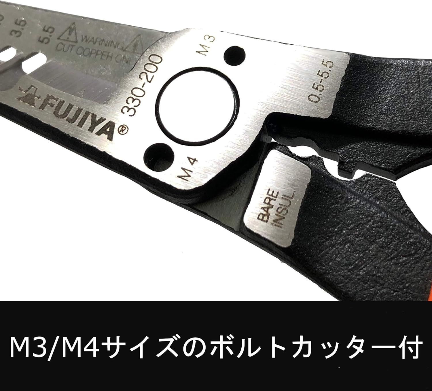 FUJIYA Tools, 330-200, Mechanic Pliers Straight, 8 Inch image number 4