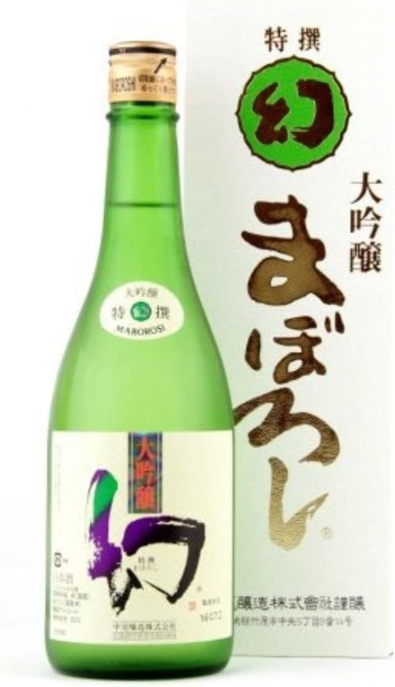 Maboroshi Daiginjo with White Box 720 Ml