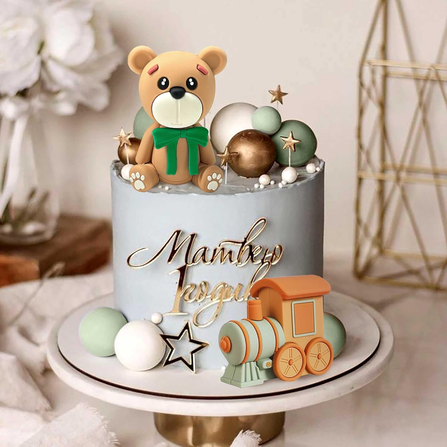 Laventy Bear Cake Decoration Beige Brown Balls Cake Topper Boho Bears Cake Cake Decoration Baby Shower Birthday Cake Decoration
