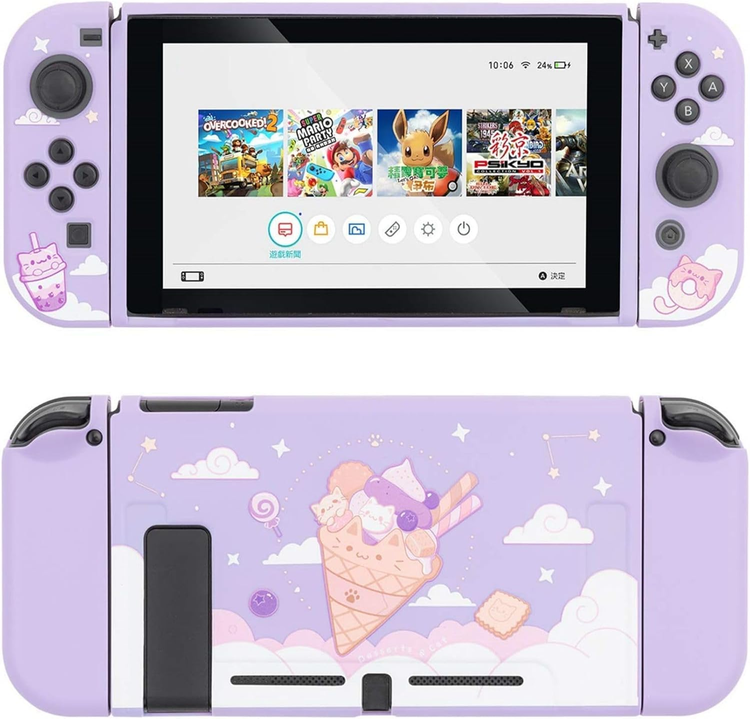 Geekshare Protective Case for Switch, Soft TPU Slim Case Cover Compatible with Switch Console and Game Console (Ice Cream Cat) image number 4