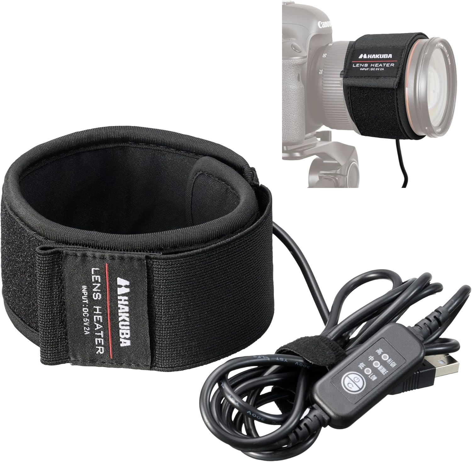 HAKUBA Camera Accessories, Lens Heater, Condensation Prevention, Night Dew Removal, Wrap-Around Type, USB Type, Warmer, Anti-Fog, for Telescopes and Drinks image number 5