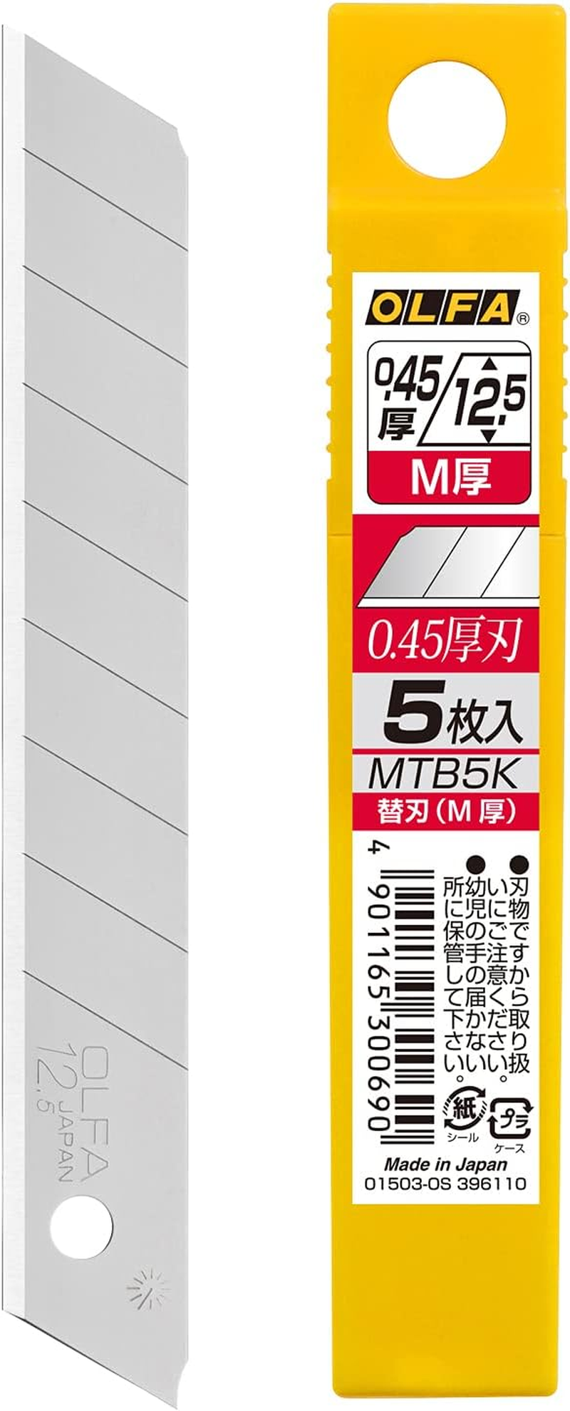 OLFA Replacement Blade (M Thickness), 20 Pieces MTB20K image number 5
