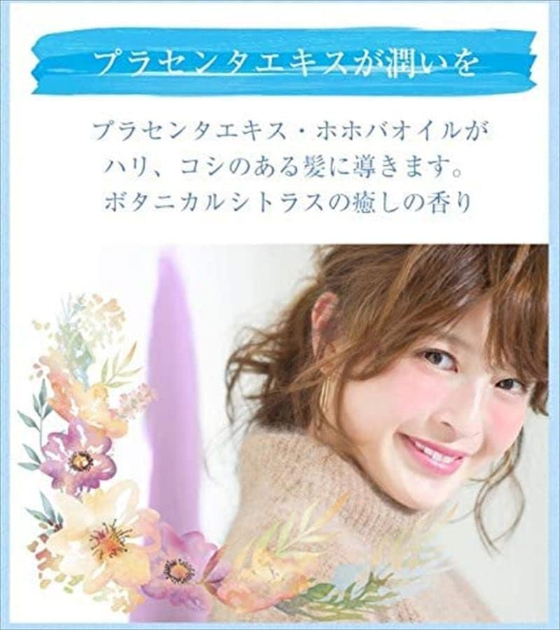 Honey X 2-Way World Honey Hair Oil image number 1